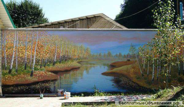 Художественная роспись стен