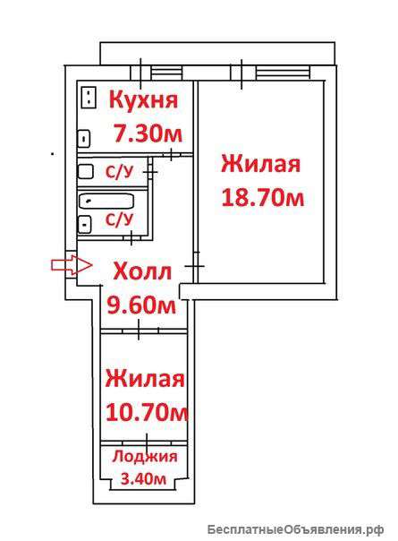 2 комнатная квартира на Руднева