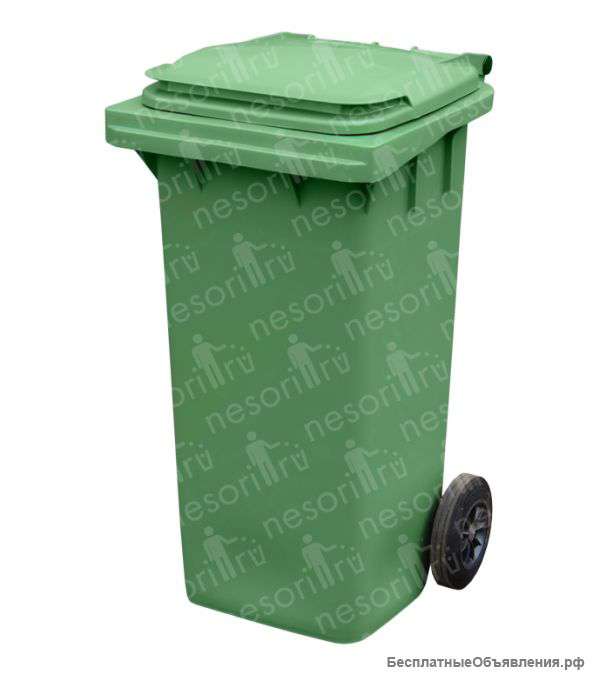 Контейнер для мусора пластиковый Ese 120 л