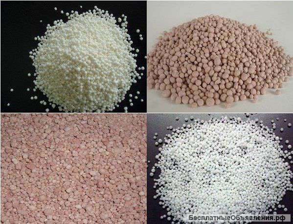 Поставляем тукосмеси, азофоска, КАС