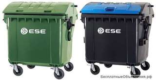 Контейнер для мусора пластиковый с круглой крышкой 1100 л