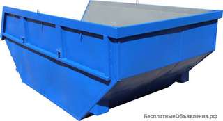 Металлический бункер для мусора, открытый 8 куб. м