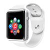 SmartWatch Q8 (Умные часы, аналог Aple Watch)