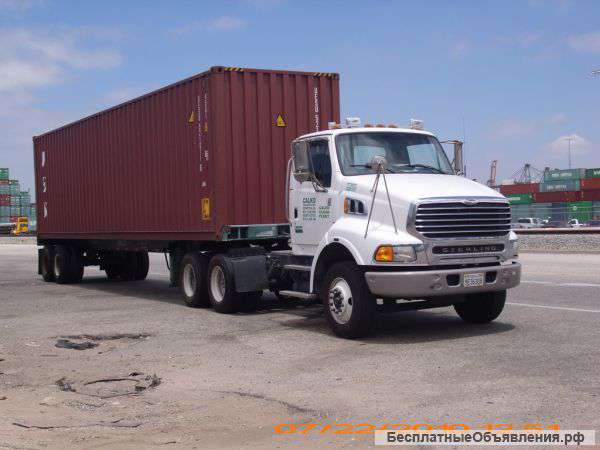 DK Logistics. Экспедиторские услуги. Контейнерные перевозки