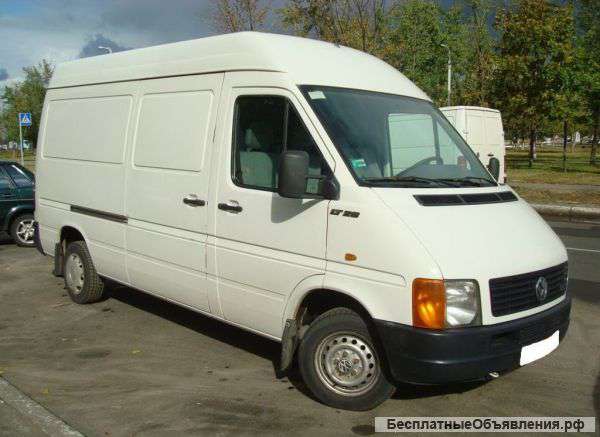 Грузоперевозки по Москве и области