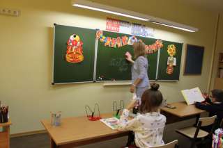 Частная школа Классическое образование в западном округе Москвы