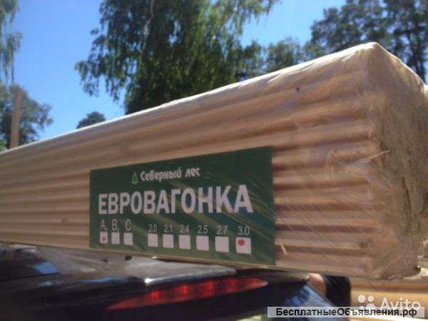 Евровагонка 12.5х0.96 от 2- 6м (А)