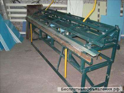 Листогиб ЛГС-26