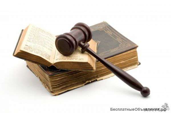 Уфа, риелторские услуги