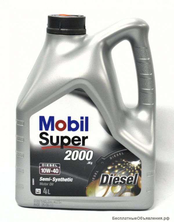 Масло Mobil Super 2000 Diesel X1 10W40 4л