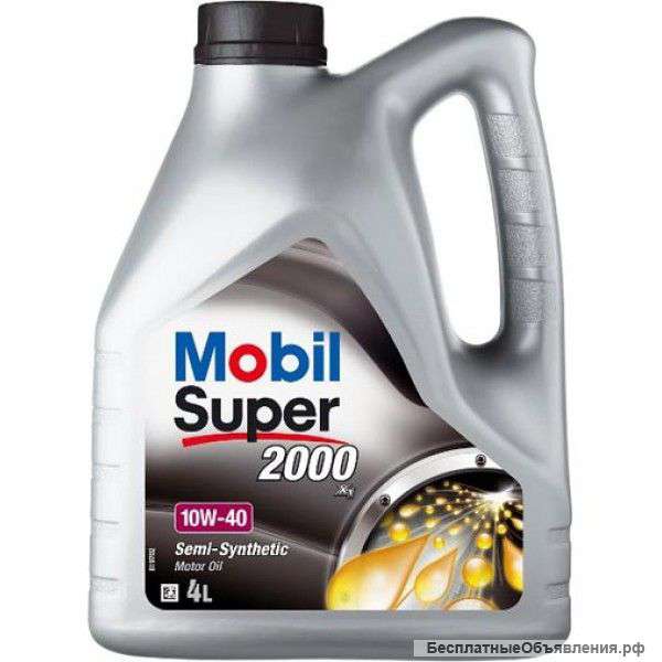 Масло Mobil Super 2000 X1 10W40 4л