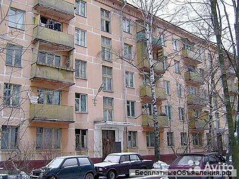 Отличная