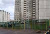 Идеальное предложение