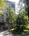 Отличная цена