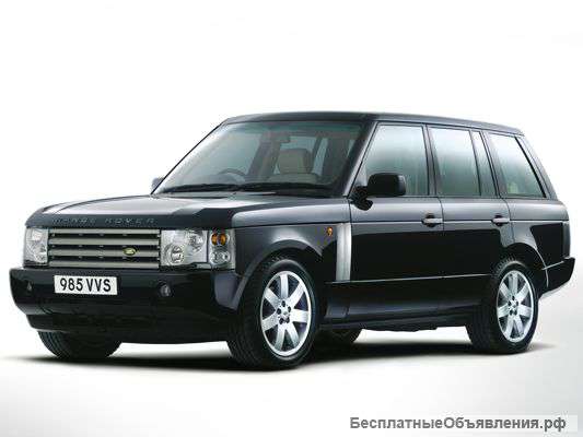 Land Rover запчасти б/у. Широкий выбор.