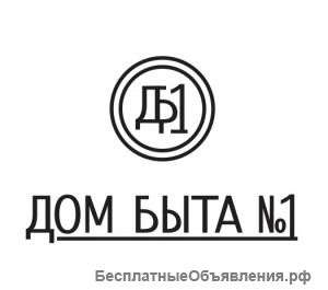 Мастер по ремонту одежды