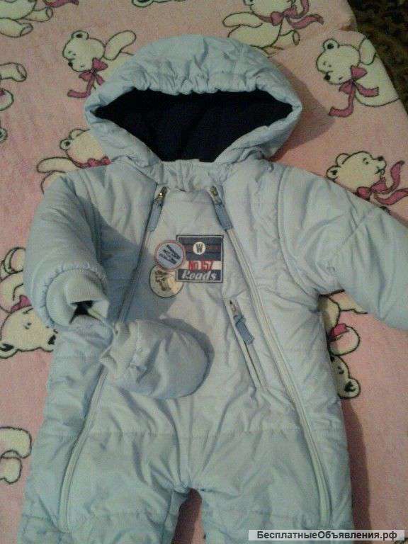 Зимний комбинезон