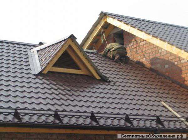 Кровельные работы