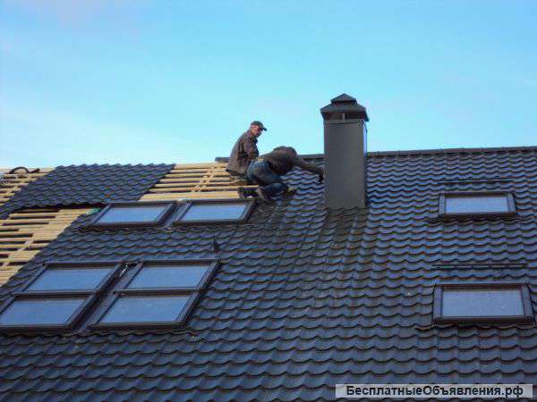 Кровельные работы