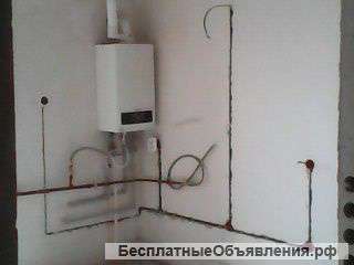 Электрик-Ставрополь