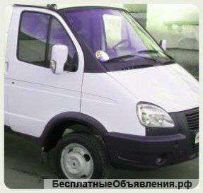 Быстрый Заказ Грузовых ГАЗелей