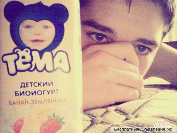 Остался сиротой в чужом городе