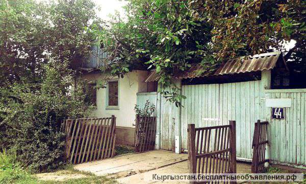 Продаюбдом с мебелью в районе самолета