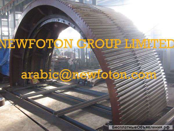 Дробилка КМД,КСД-3000