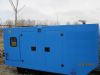 Дизельная электростанция EKO D60AS в наличии
