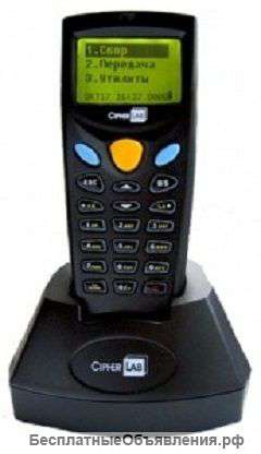 Терминалы сбора данных Cipher 8000