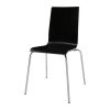 18 офисных стульев IKEA Martin