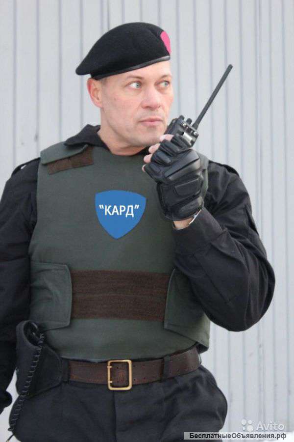 Широкий спектр охранных услуг, ОО "КАРД"