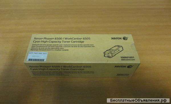 Оригинальный картридж Xerox 106R01601