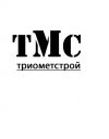 Металлопрокат