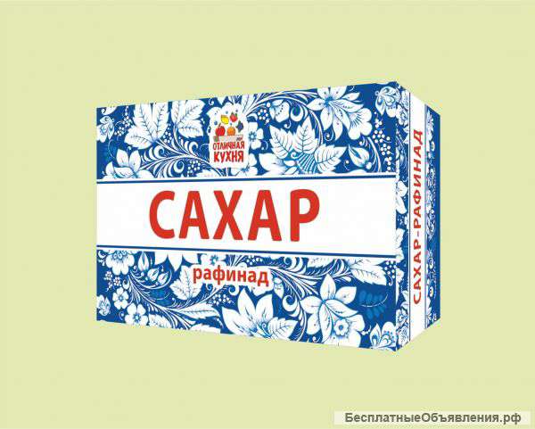 Сахар-рафинад