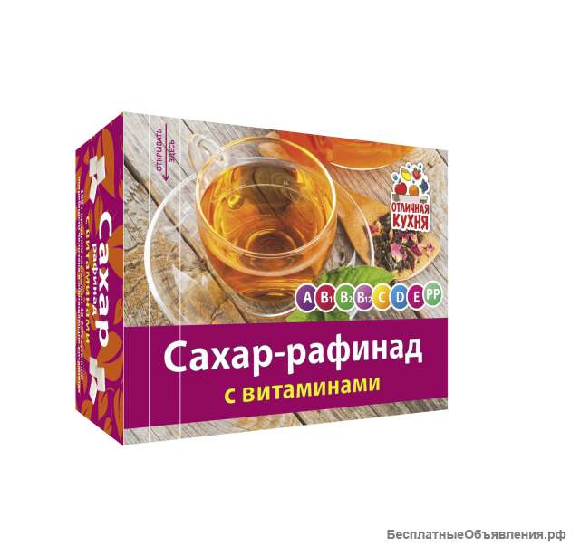 Сахар-рафинад с экстрактами