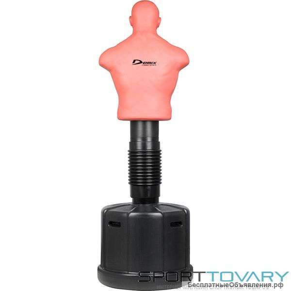 Demix Boxmaster