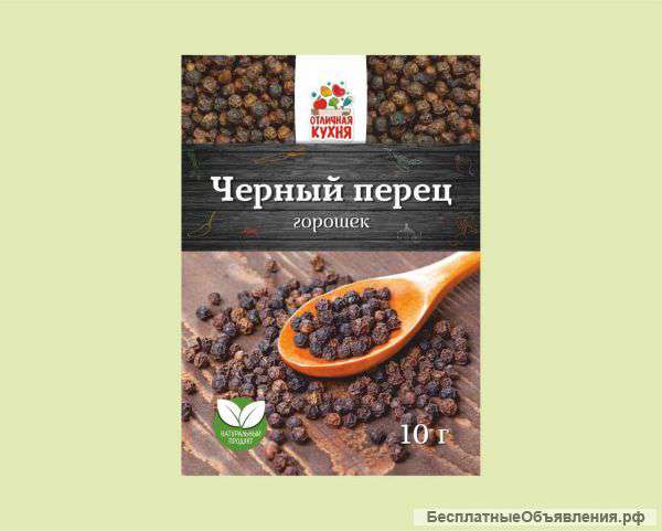 Перец черный молотый, 10г