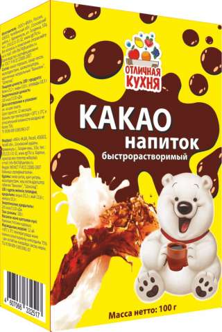 Какао напиток