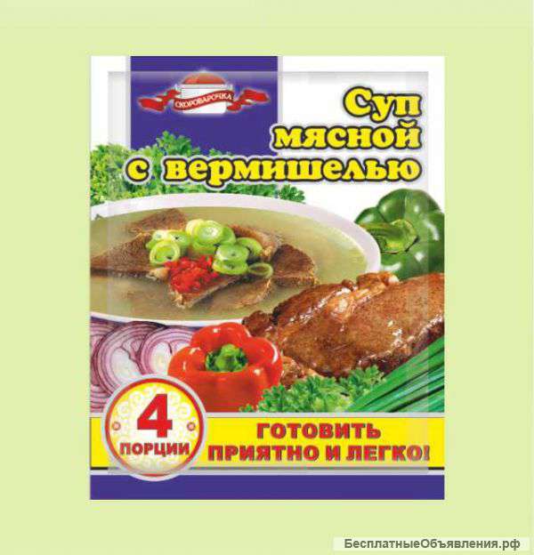 Суп мясной с вермишелью