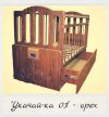 Производим и продаём