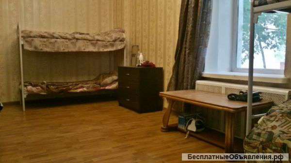 Мини общежитие (хостел) от собственника в центре города
