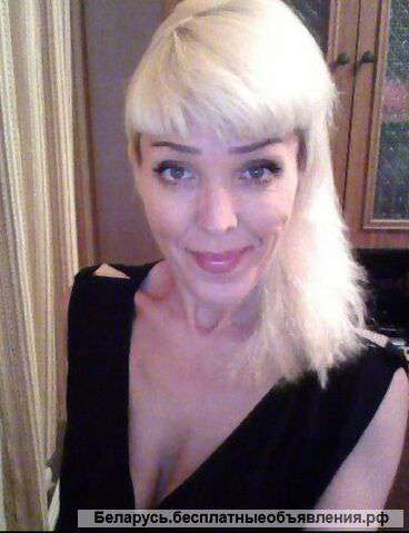 Услуги няни