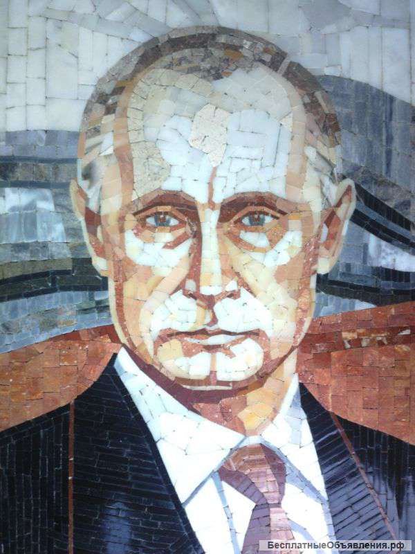 Мраморная мозаика портрет В.В.Путина