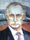Мраморная мозаика портрет В.В.Путина