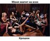 Заказ кальяна на дом, на мероприятия