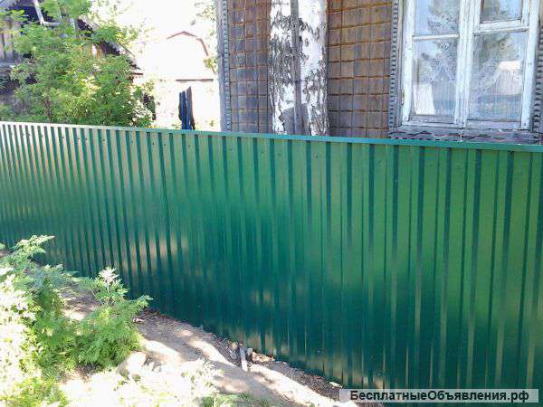 Строим заборы, бани, дома, дешево