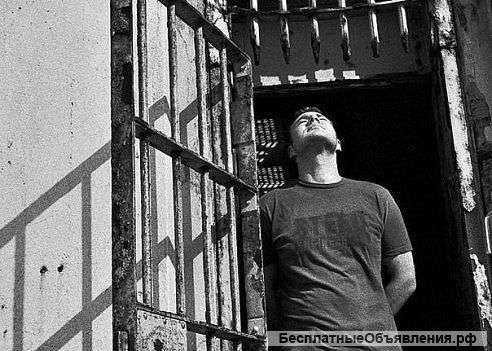 Нужна помощь