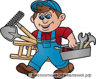 Ремонт