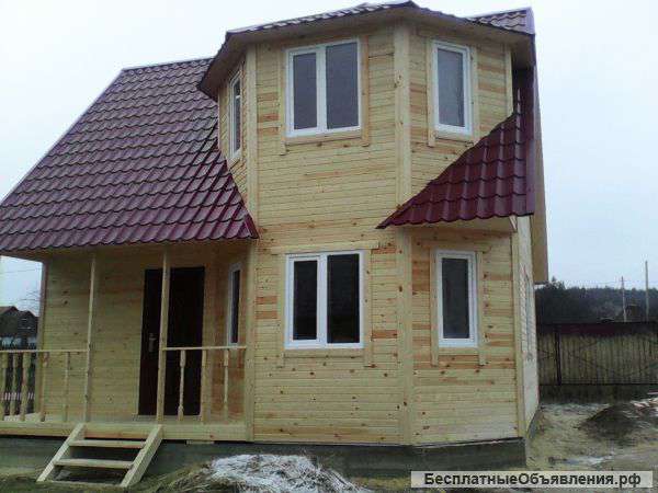 Строительство